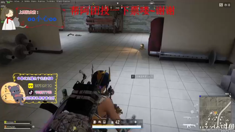 【2022-11-20 20点场】哦呦orz：【小奶团】今天有双倍亲密度呦~