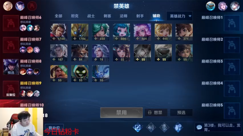 【2022-11-20 22点场】韩跑跑ovo：12点前不上送一台苹果14