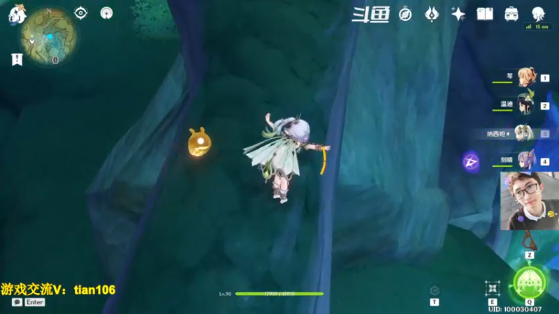 【2022-11-21 07点场】賤丶大骚賤：开服玩家回归体验0氪