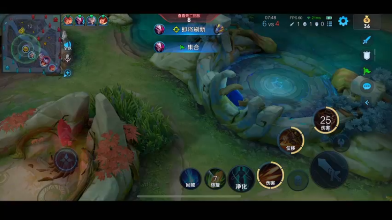 【2022-11-21 20点场】自小语：看你们看看的狄仁杰新皮肤