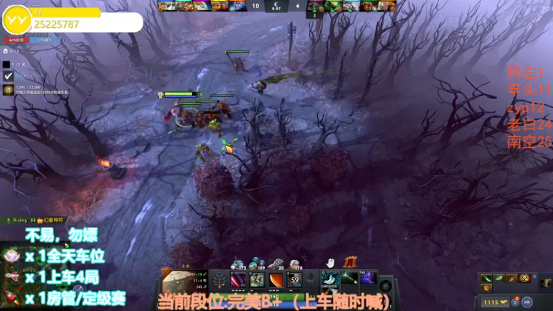 【2022-11-19 05点场】CSGO沉默男孩：【沉默】RENZHENCSGO