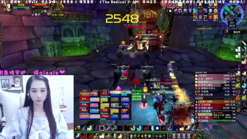 【2022-11-18 20点场】阿鱼鱼鱼鱼呀：YOYO,晚上龙服欢乐团！❤