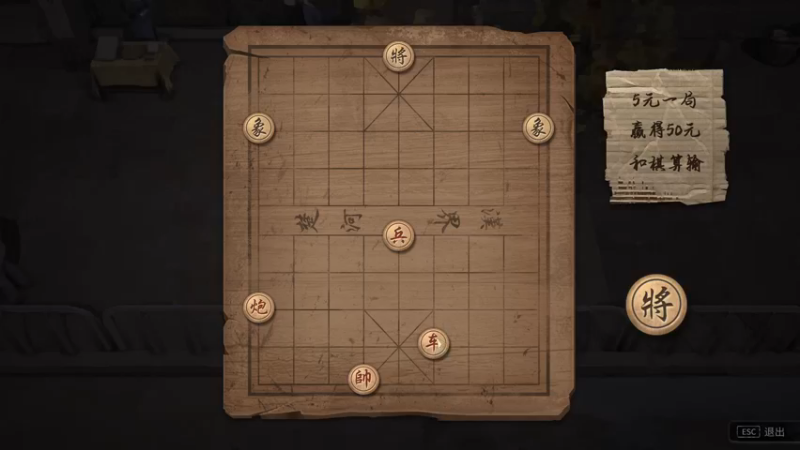 【2022-11-19 23点场】Ace凡森：大多数：今天直播打工！