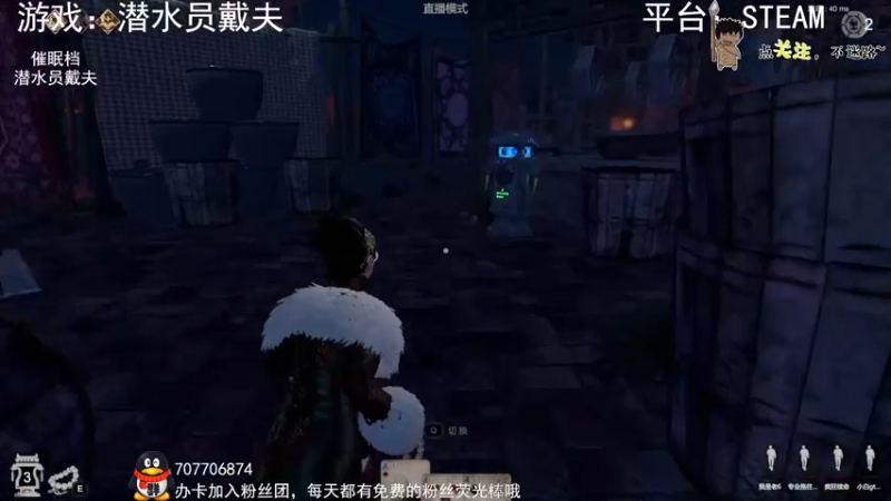 【2022-11-21 04点场】疯狂续命：潜水员戴夫 摸鱼中~