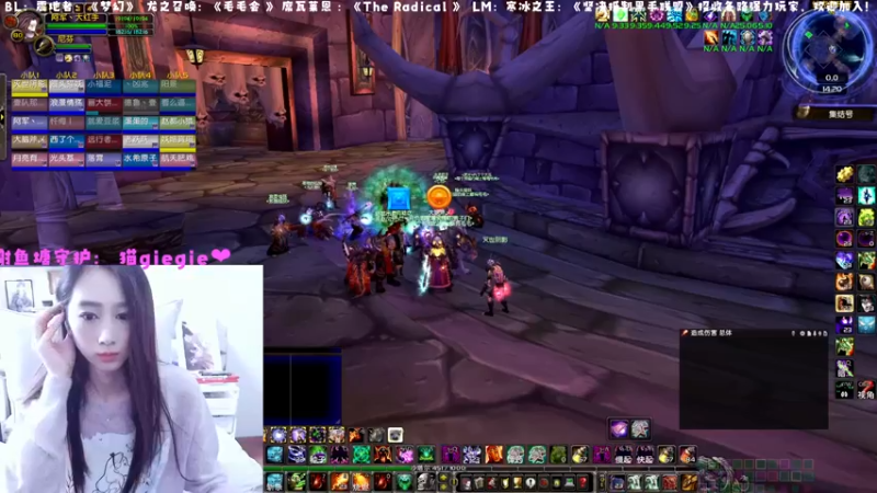 【2022-11-19 14点场】阿鱼鱼鱼鱼呀：YOYO,晚上龙服欢乐团！❤