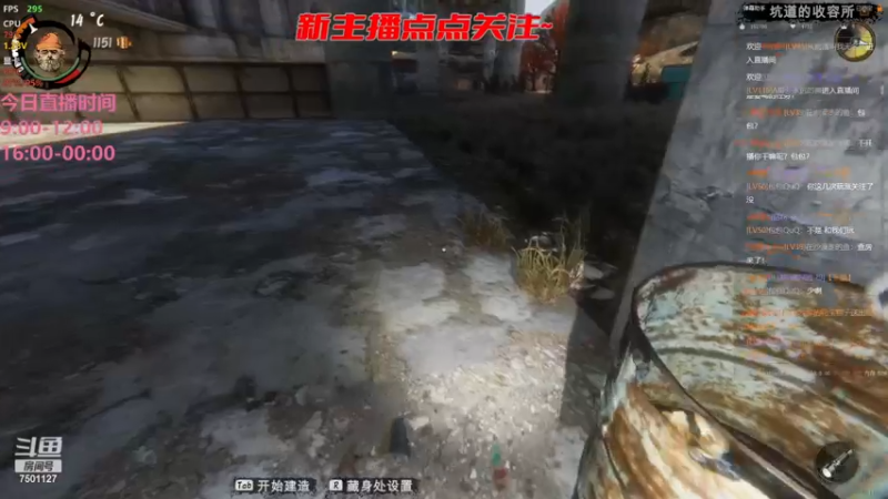 【2022-11-20 13点场】哦呦orz：【小奶团】今天有双倍亲密度呦~