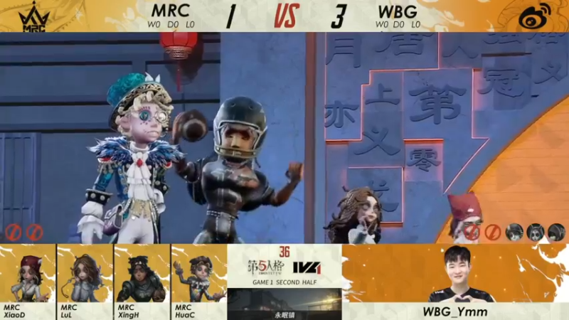 【2022-11-19 14点场】丶小沐木：今日看比赛 4801532