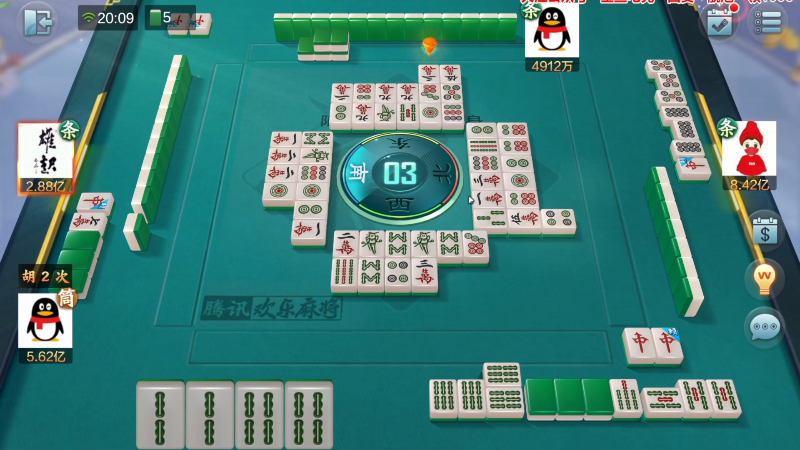 【欢乐麻将】靓旭的精彩时刻 20221121 18点场