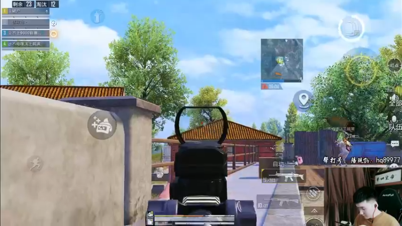 【2022-11-21 15点场】Dy合群：【1喂4】不强请举报！