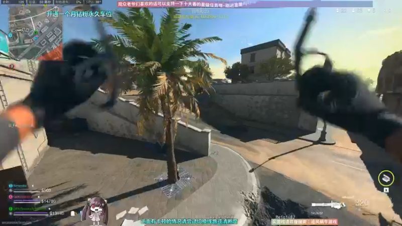 【2022-11-21 14点场】Biu十香：✨斗鱼第一画质✨使命召唤19✨逃离塔科夫