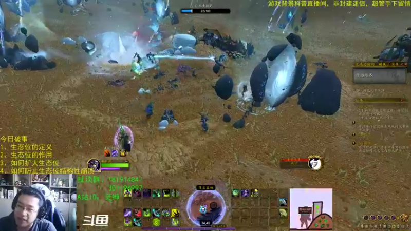 【2022-11-21 08点场】AC绅士向：话痨绅：10.0主播们何去何从？