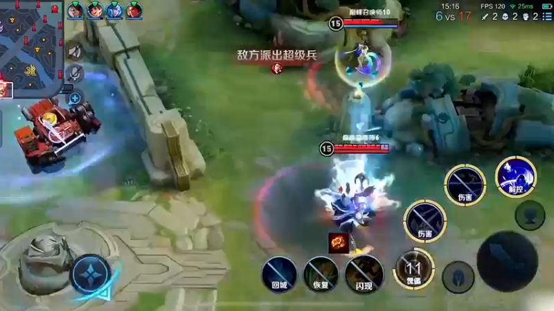 炮车：你们是没赢过吧？