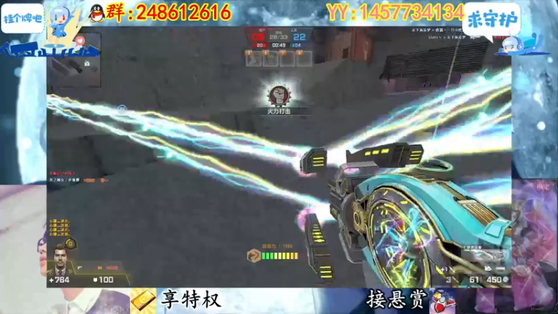 【2022-11-21 00点场】寻丶龙绝：【牵寻】装配件的超兽？14季悬赏奖励来临