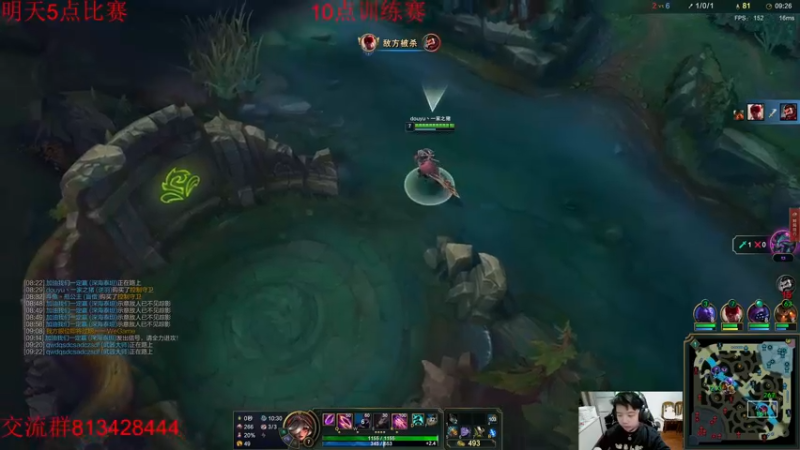 【2022-11-20 23点场】一家之猪ovo：训练赛 备战半决赛