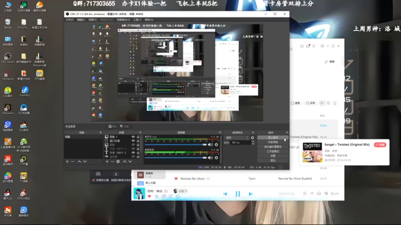 【2022-11-20 15点场】苏宛儿丶：宗师妹妹：组排有车位