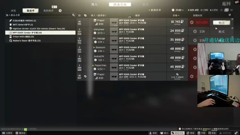 【2022-11-21 02点场】陈浩南丶ABS：最简单的射击游戏~