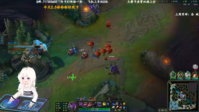 【2022-11-21 12点场】苏宛儿丶：宗师妹妹：组排有车位