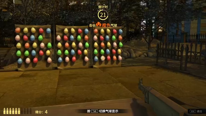 【2022-11-20 21点场】少囧丶：vta-少囧的游戏教室