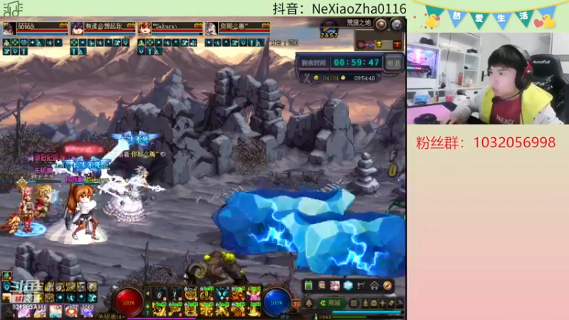 【2022-11-20 06点场】哪小渣z：哪吒：叔叔晚上好~~~