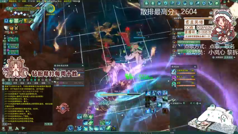 【2022-11-20 17点场】君且莫惜一：【开人流无方】刀药花出发