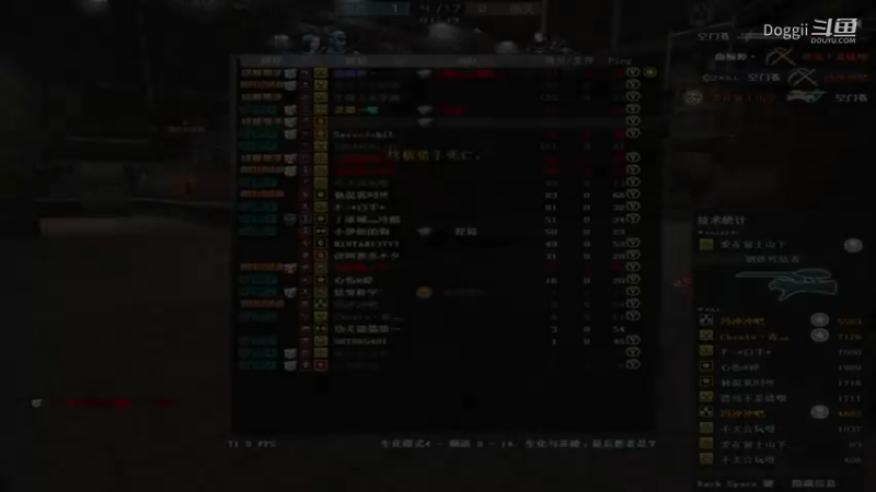 CF生化模式随便玩玩（144）