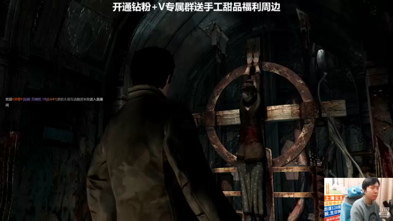 【2022-11-20 22点场】机长YG：【机长】寂静岭！直播中！