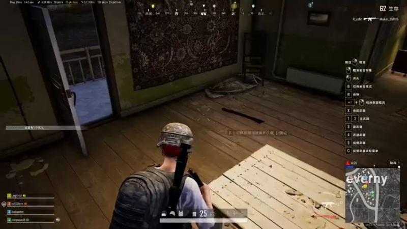 【2022-11-21 00点场】自小语：看你们看看的狄仁杰新皮肤