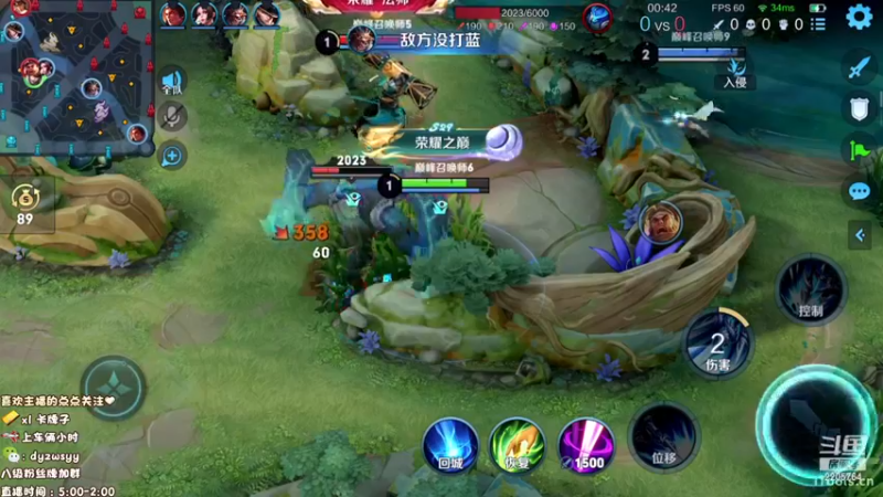 【2022-11-21 13点场】声优赵猥琐：国服最强赵云7天冲百星