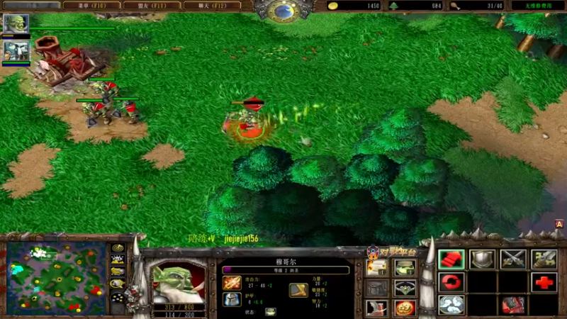 【2022-11-20 17点场】肖璐s：天赋极高，悟性极强。