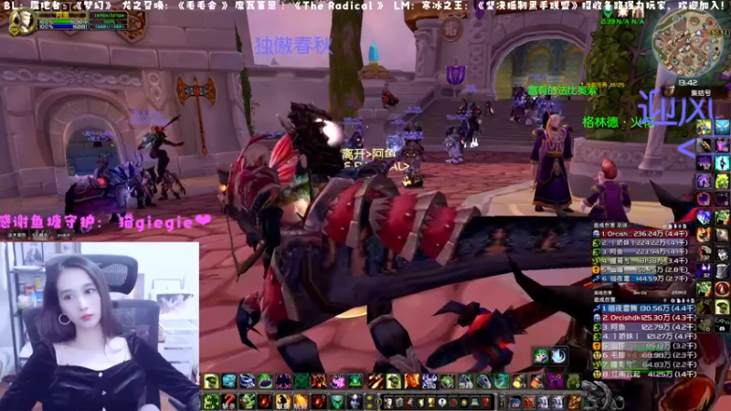 【2022-11-17 13点场】阿鱼鱼鱼鱼呀：我还没毕业，来不及说再见！❤