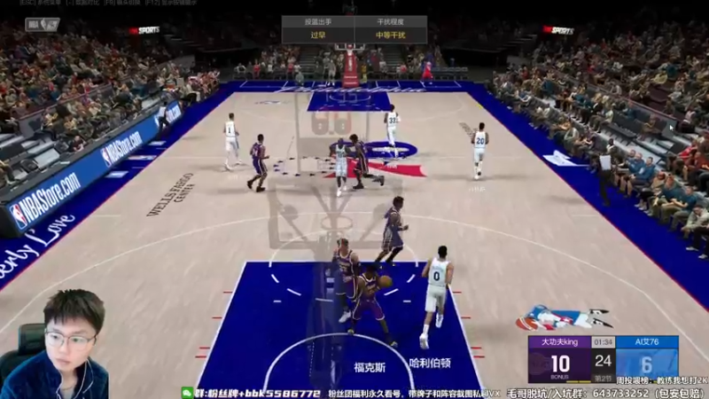 【2022-11-15 11点场】电竞BB凯丶：晚上解说全国联赛王朝64进32