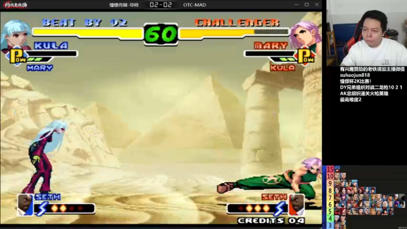 【2022-11-20 21点场】格鬦家大口：憧憬传媒独家冠名！ 42112