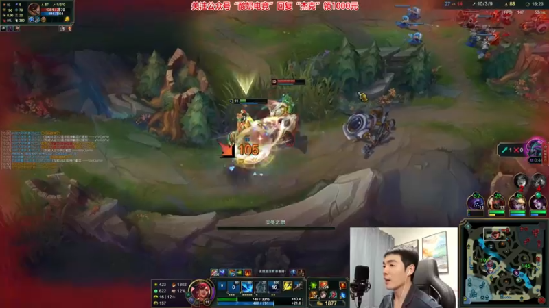 【2022-11-21 00点场】杰克螳螂：JKTL目前理解：绿＞蓝＞红