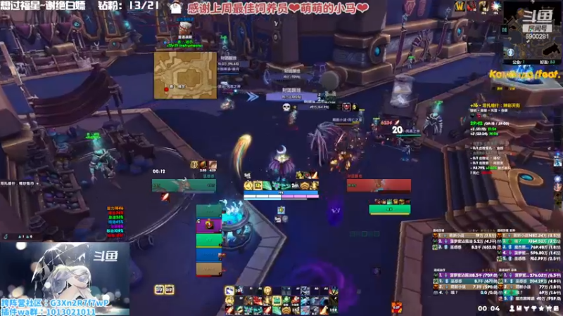 【2022-11-21 00点场】巫笑笑：摸鱼划水不作为