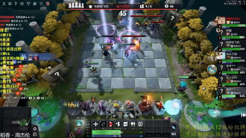 【2022-11-20 23点场】棋迷iluhr：倒霉蛋的日常.Day45