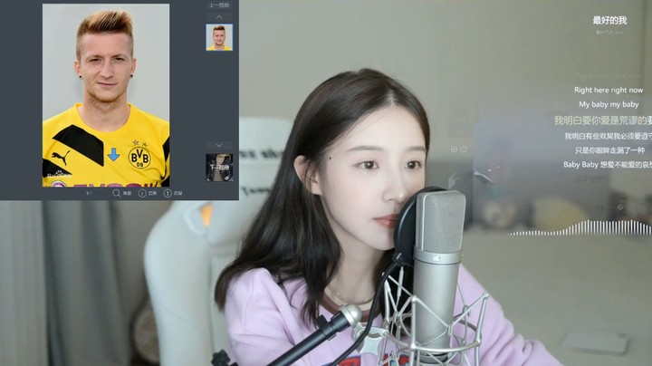 二珂看足球运动员的照片，没想到还有00后，看起来很成熟啊