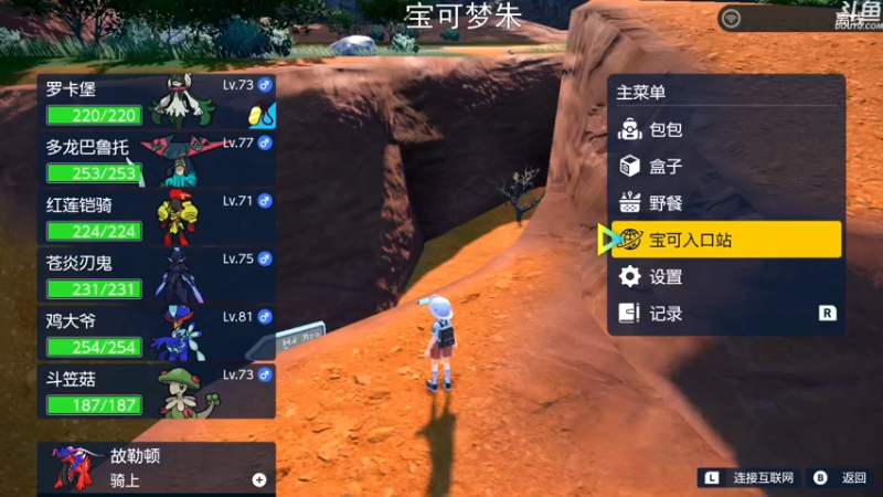 【2022-11-21 16点场】荣耀洋洋：【洋洋】小众，独立，单机游戏！