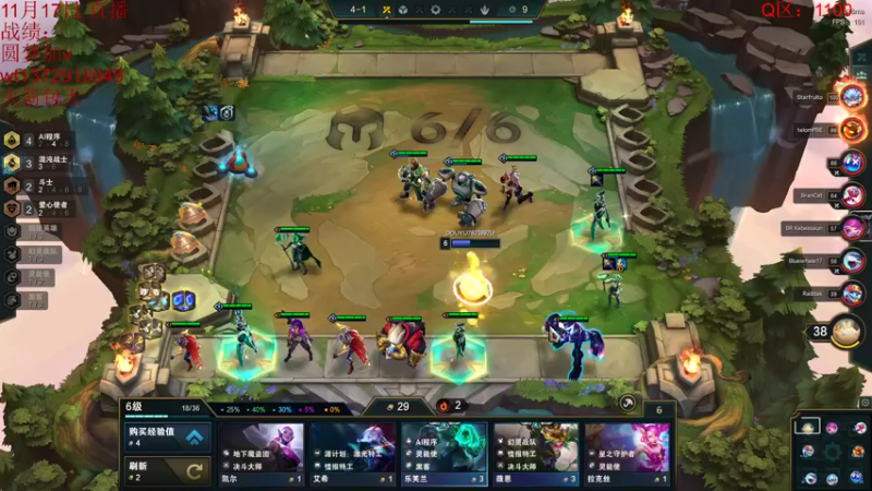 【2022-11-21 08点场】饺灬灬子：美测枪教学！