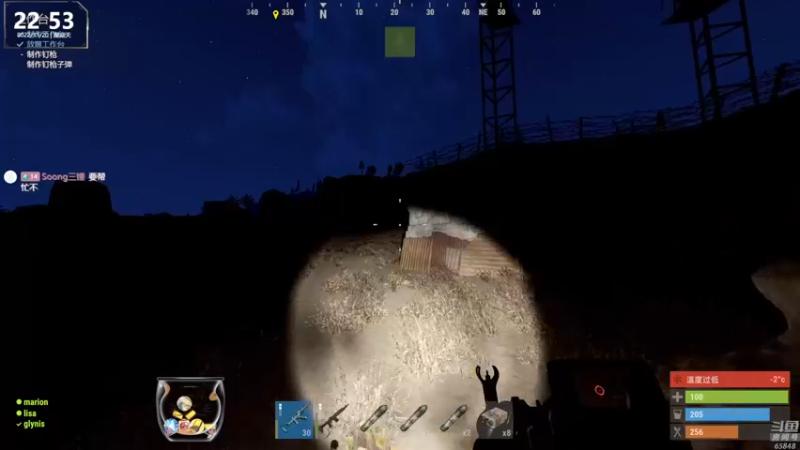 【2022-11-20 22点场】Happy丨猫腻：[猫腻]末日生存