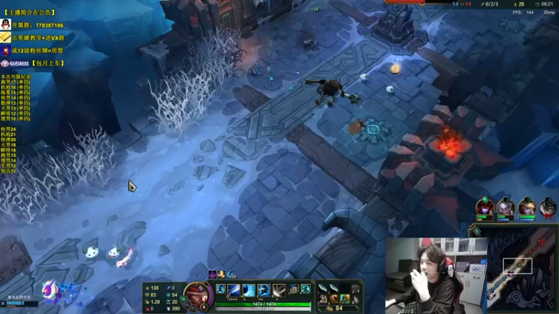 【2022-11-21 20点场】Table白羊：加班打联盟