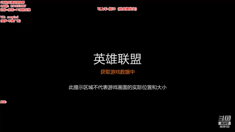 【2022-11-21 06点场】骚皮迷呀：美测S8最强理解-可上车