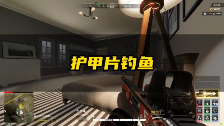 【超击突破】护甲片钓鱼，特警被盾牌堵在小厕所了！