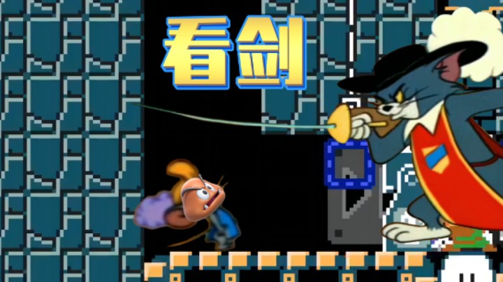 击剑！马造里复刻奥运会项目