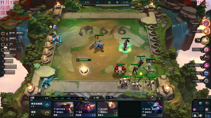 【2022-11-21 06点场】饺灬灬子：美测枪教学！