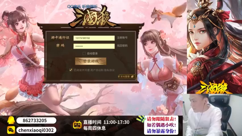 【2022-11-20 20点场】吹得神丶丶丶：能解个毒吗？大哥我要绷不住了