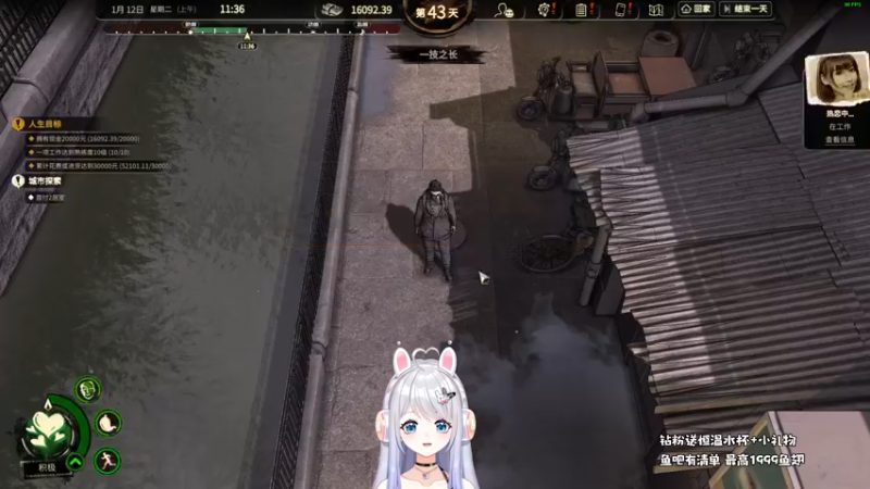 【2022-11-21 17点场】小盒子u：【虚拟主播】张家界，第一天直播