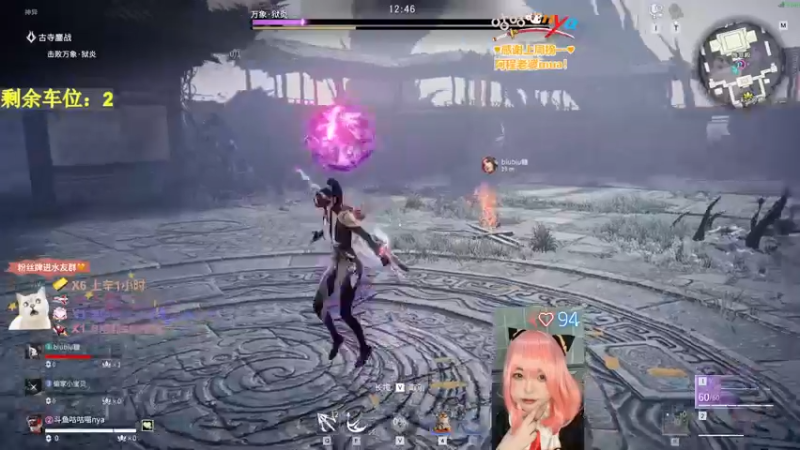 【2022-11-20 19点场】咕咕喵nya：✨看我棍不棍你就完事儿！( *｀ω´)✨