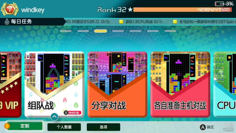 【2022-11-21 12点场】windkey：千人mugen大乱斗！