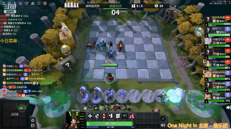 【2022-11-20 17点场】囧啥都不懂雪诺：大鹏一日同风起！