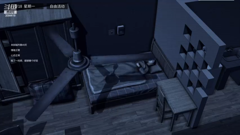 【2022-11-20 23点场】阿邦就是小苞米：今天能不能谈上恋爱